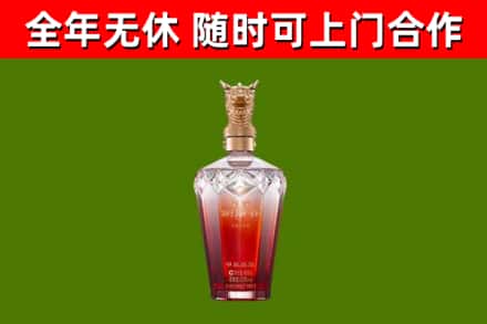 甘孜回收剑南春价格